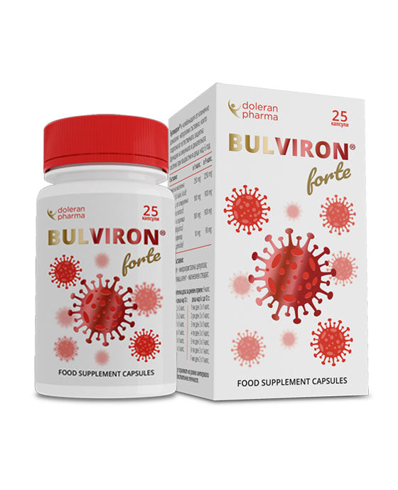 BULVIRON®    forte хранителна добавка капсули.