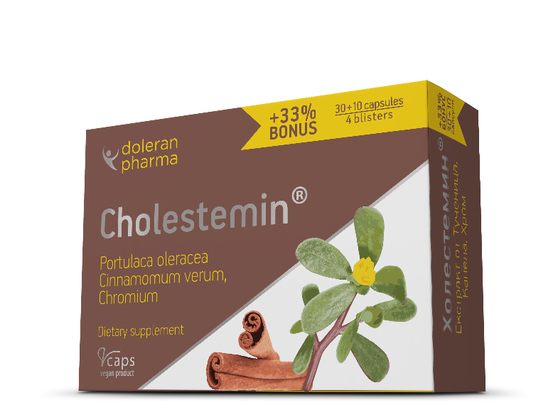 Холестемин    caps. X30