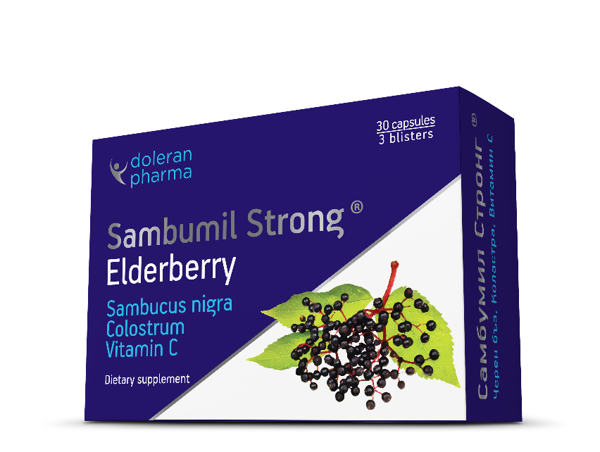 Самбумил Стронг капс. x30