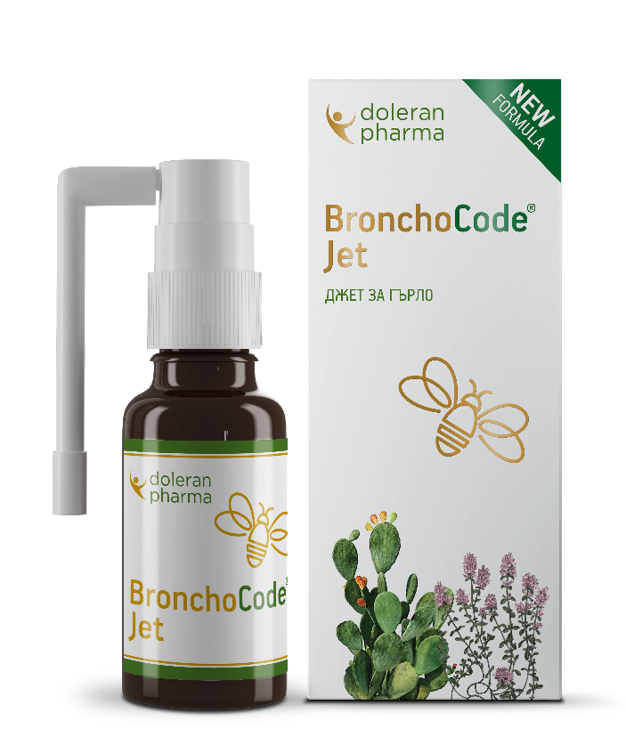 БронхоКод® Джет за гърло Хранителна добавка с натурален подсладител за възрастни и деца над 5 години